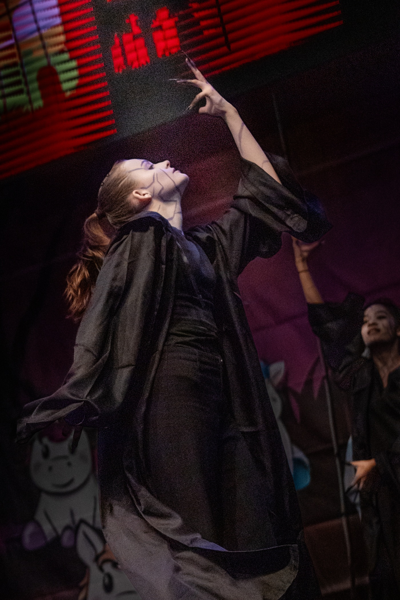 Performance - Dance
